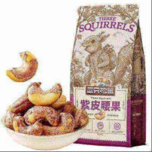 三只松鼠 每日坚果 多款任选 × 5件17.44元（需领券，合3.49元/件）
