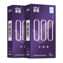 赤尾 zioxx 000 玻尿酸安全套 6只装19.76元（需买2件，需用券）