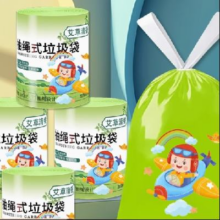 88VIP：好货严选工厂 艾草驱蚊垃圾袋 400个5.59元包邮+170淘金币（需领券）