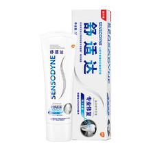 舒适达 专业修复牙膏 90g27.44元（需买2件，需用券）