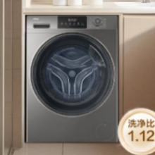 618预售、再降价、PLUS会员：Haier 海尔 滚筒洗衣机洗烘一体机 XQG120-HL50DS 12公斤1575.05元包邮（需20元定金）