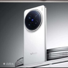 vivo X200 Pro 5G手机 白月光 12GB+256GB4039.04元（需领券）
