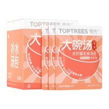 需首购：领先全价猫主食汤包70g*8袋28.9元