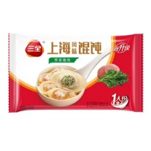 微信小程序、PLUS包邮：三全中式早餐点心包子馄饨手抓饼速冻家庭早晚餐夜宵 上海风味荠菜猪肉馄饨150g（拍10送1）36.9元（合3.35元/件）（拍10送1，到手11件）赠品随机，订单不显示