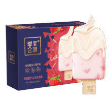 零度企鹅 草莓酸奶口味冰淇淋42g支*4支 雪糕冷饮48元（需领券，合9.6元/件）