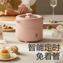 babycare宝宝辅食锅婴儿小奶锅宝宝多功能电煮锅婴儿辅食烹饪机149元 (券后省47)