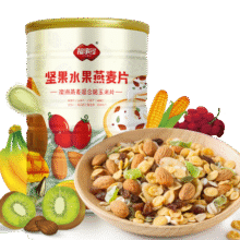 福事多坚果水果燕麦片1kg/同0添加剂营养冲泡即食早餐减肥代餐速食37.9元 (券后省0.85,月销8000+)