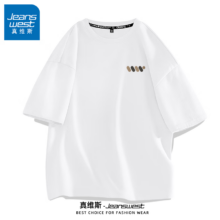JEANSWEST 真维斯 纯棉t恤 男女款短袖 多色可选39.8元，合19.9元/件