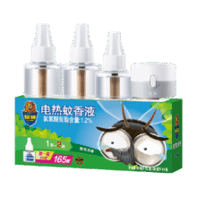 超威 电蚊香液 3瓶1器14.9元包邮