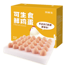 京鲜生 鸡蛋 30枚礼盒装1.5kg23.66元