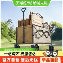 Naturehike 挪客露营车户外便携可刹车折叠推车野营拖车营地小拉车188.22元