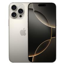 苹果 Apple iPhone 16 Pro Max 5G手机7656.41元