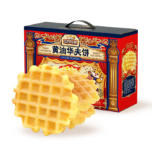 三只松鼠黄油华夫礼盒750g78.85元（需领券，合15.77元/件）