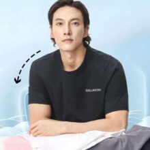 罗蒙 重磅纯棉7A抗菌T恤 *2件55.8元（合27.9元/件）