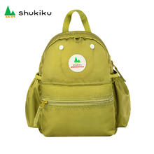 SHUKIKU 儿童书包 小学生1-3年级 幼儿园轻便防泼水背包 S+89元