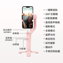 飞宇 喜欢拍视频的福利单品券后99元