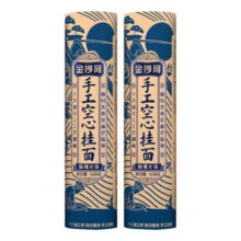 88VIP：金沙河 手工特细面发酵挂面500g*2*2件11.4元包邮+50淘金币（合5.7元/件）