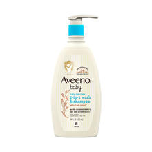 Aveeno 每日倍护系列 婴幼儿洗发沐浴露 532ml38.8元