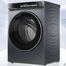 再降价、618预售、PLUS会员：Haier 海尔 云溪4.0 滚筒洗衣机 XQG100-BLEG583HU1 10公斤3430.73元包邮（需支付定金20元、下单返120元红包）