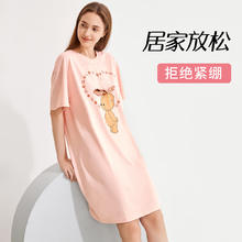 都市丽人 内衣睡裙夏季短袖卡通印花女士睡衣家居服 多色可选16.82元