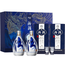 汾酒 青花20万事兴“龙”礼盒 清香型白酒 53度 375ml*2瓶  商务送礼615.78元