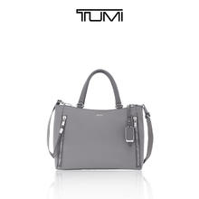 TUMI 途明 Voyageur系列精致女士手提托特包【520】 雾霾灰/0196605FG券后1250元
