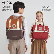 Carany 卡拉羊 防下坠立体方包 CX2229 樱花粉-18L券后199元
