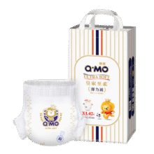 奇莫（Q-MO）皇家至柔纸尿裤【超市同款】柔软透气婴儿尿不湿弹力裤防漏 内裤式拉拉裤 L码46片【9-14kg】85元