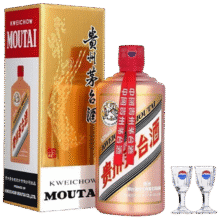 Plus：茅台（MOUTAI）颜色系列 玫瑰金色 酱香型白酒 53度 500ml 单瓶装2582.65元（需领券）