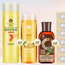 天猫u先：蜂花护发素九樽防脱生姜健发洗发露洗护旅行装4.23元包邮