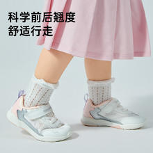 基诺浦 婴儿学步鞋24夏季透气网面宝宝鞋子18个月-5岁男女儿童鞋