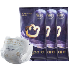babycare 皇室pro裸感 纸尿裤/拉拉裤 NB~XL码 3片装2.51元包邮+139淘金币