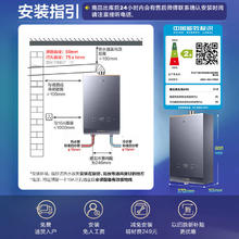 海尔 Haier JSQ31-16KL7云程U1 燃气热水器 16L1526.75元