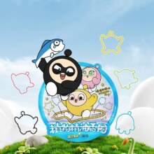 【30条】润本植物精油防蚊驱蚊手环13.9元
