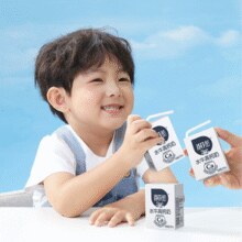 百菲酪 水牛高钙奶 200ml*10盒￥23.90 3.0折