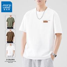 真维斯 纯棉短袖 +裤子+短裤 3件装 任意组合19.9元