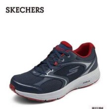 断码清仓，Skechers 斯凯奇 男子动感缓震跑鞋 220371新低146.59元包邮