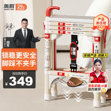 奥鹏 梯子家用梯可折叠伸缩梯人字梯五步梯室内登高户外工程梯便捷
