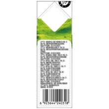 88VIP、再降价:蒙牛 低脂高钙牛奶250ml*24盒36.91元