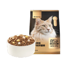 预售，需凑单：网易严选 全价烘焙冻干双拼猫粮 10kg*1袋306.75元（需领券，需尾款凑单）