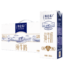 特仑苏3.6g优质蛋白120mg原生高钙 纯牛奶250ml*12瓶/箱 【部分二月产】64.9元