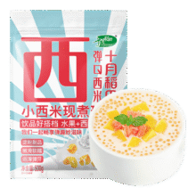 十月稻田 西米 500g 杂粮 椰浆西米露 奶茶 甜品 水果捞 烘焙原料7.88元
