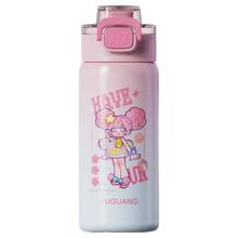 富光 FGZ2428-560-1 儿童优哈弹盖真空保温杯 500ml 粉色小乔26.56元