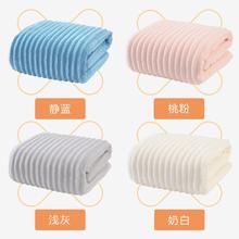15天免费试用 珊瑚绒加大加厚浴巾60*120cm券后9.9元