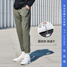 【经典系列】伯希和户外快干裤男夏季轻薄直筒运动裤女徒步登山裤169元
