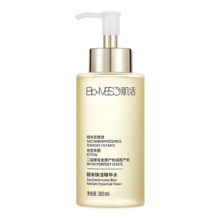 Bio-MESO 肌活 糙米焕活精华水 300ml98.1元包邮（需凑单）
