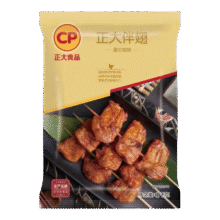 正大食品 奥尔良鸡翅伴翅半成品 2斤装*2件36.82元（需领券，合18.41元/件）
