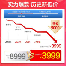 摩摩哒（momoda）按摩椅家用全身太空舱全自动多功能3D零重力老人智能高端豪华电动小型按摩沙发送爸妈长辈礼物 M630极致灰9999元