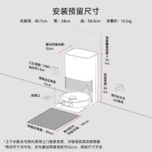 米家 MIJIA 小米扫地机器人M40 扫拖洗烘一体机 自动集尘热水洗拖布热风烘干补水仿生双机械臂毛发切割防缠绕2411.45元