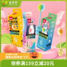 阿麦斯音乐棒棒糖12g/盒*217.8元